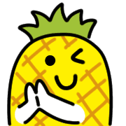 อิโมจิไลน์ Ripe pineapple Emoji