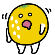 อิโมจิไลน์ Sour grapefruit Emoji