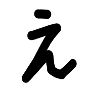 004