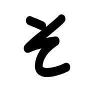 015