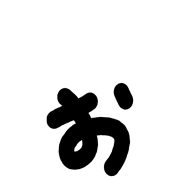051
