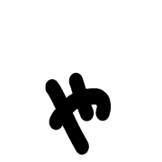 053