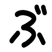 073
