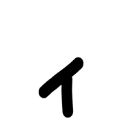 128