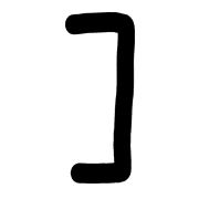 241
