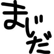 032