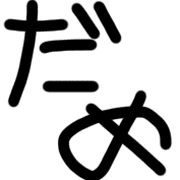 034