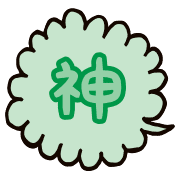 อิโมจิไลน์ Nyanko & Kuma-chan Emoji -celebration-