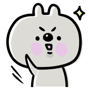 อิโมจิไลน์ Adult cute calm Emoji 2