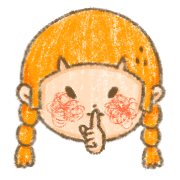 อิโมจิไลน์ lemon eyes Emoji