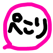 015