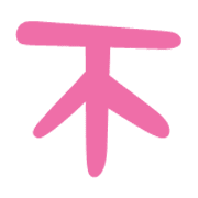 002