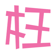 005