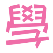 009