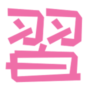 010