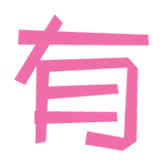 015