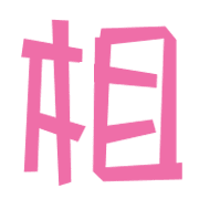 019