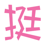 020