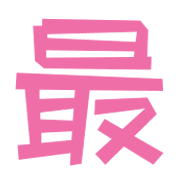 033