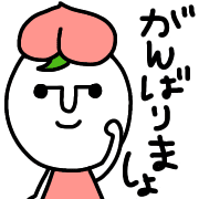 025