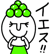 023