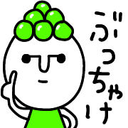 025