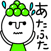 033