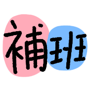 006