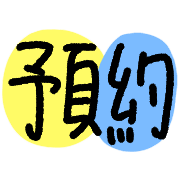 008