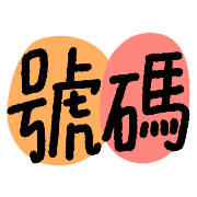 036