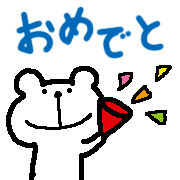 012