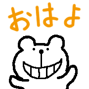 014