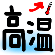 013