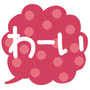 014