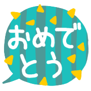 020