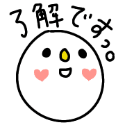 003