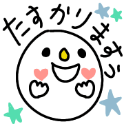 013