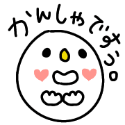 016