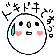 023