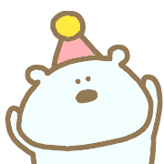 อิโมจิไลน์ Happy lovely polarbear for celebration
