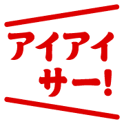 038
