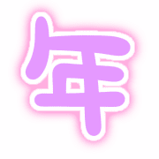 033