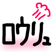 011