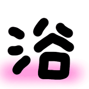 015