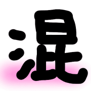 016