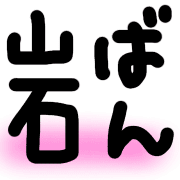 017