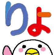 005
