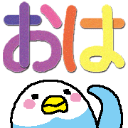 012
