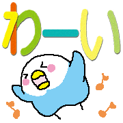014