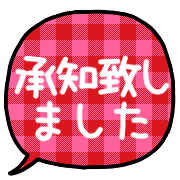 012
